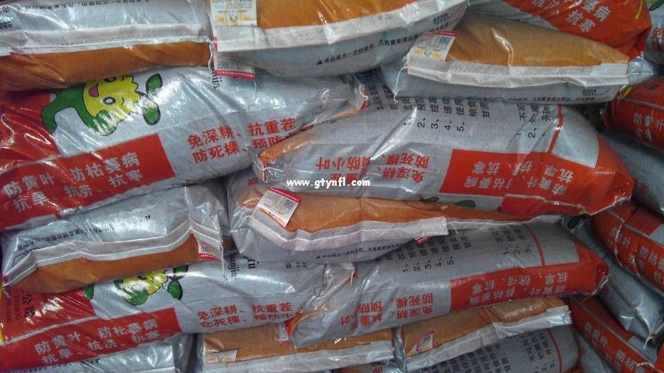 黃腐酸鉀成品